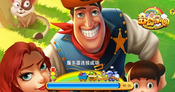 梦幻家园 梦幻家园