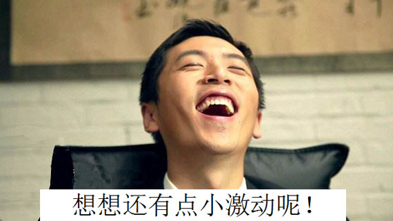 Steam双节特卖活动