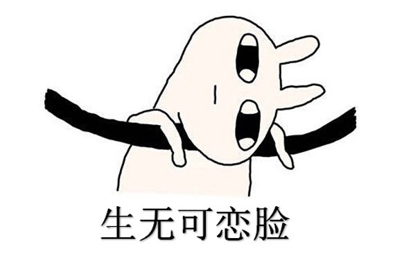 《王者荣耀》我胖梦奇三双鞋都追不上鲁班!