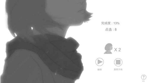 适合一个人细细品味的几款剧情向游戏，代入感超强