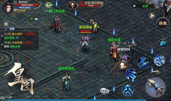 盛世皇图新手入门