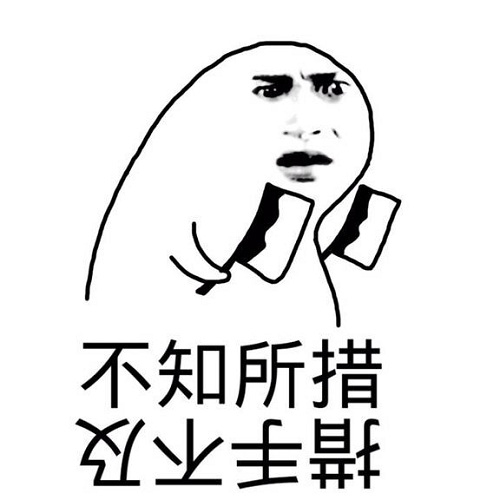 玩《王者荣耀》被王昭君虐到留下阴影! 你被哪个英雄虐过? 玩《王者荣耀》被王昭君虐到留下阴影! 你被哪个英雄虐过?