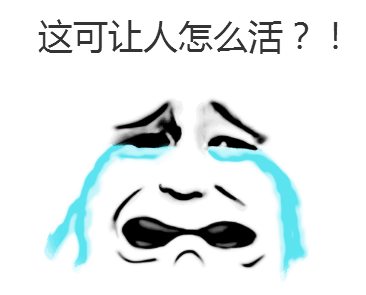 玩《王者荣耀》被王昭君虐到留下阴影! 你被哪个英雄虐过? 玩《王者荣耀》被王昭君虐到留下阴影! 你被哪个英雄虐过?