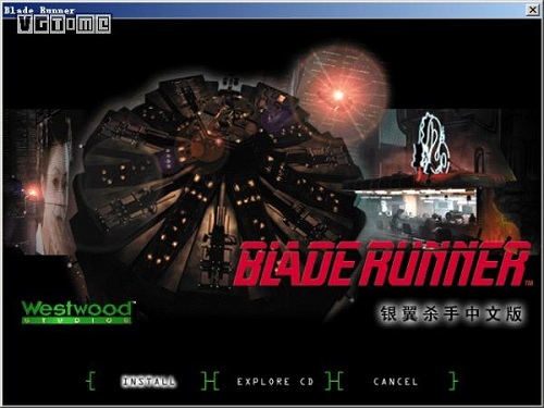 《银翼杀手2049》今天公映，这个IP还出过游戏你可知道？