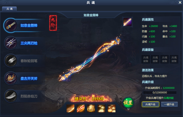 59f7e89cb55d6 图片2.png