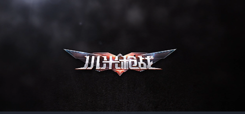 《小米枪战》不限码内测开启, 新增实战训练模式大受欢迎 《小米枪战》不限码内测开启, 新增实战训练模式大受欢迎