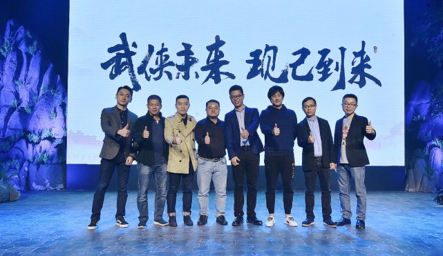 腾讯联手西山居重造剑侠情缘这个20年经典IP,是要统领武侠市场的节奏? 腾讯联手西山居重造剑侠情缘这个20年经典IP,是要统领武侠市场的节奏?