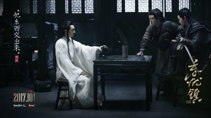 腾讯联手西山居重造剑侠情缘这个20年经典IP,是要统领武侠市场的节奏? 腾讯联手西山居重造剑侠情缘这个20年经典IP,是要统领武侠市场的节奏?