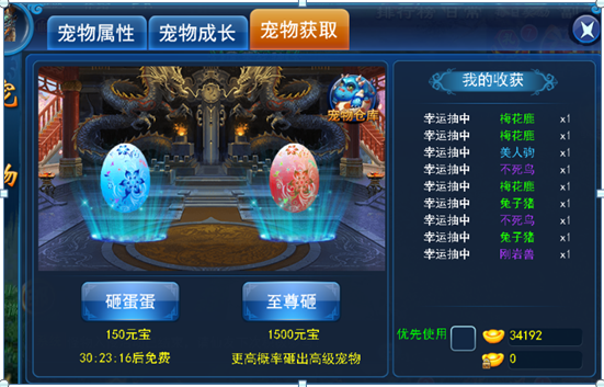 59f95ffd9cfa8 blob.png