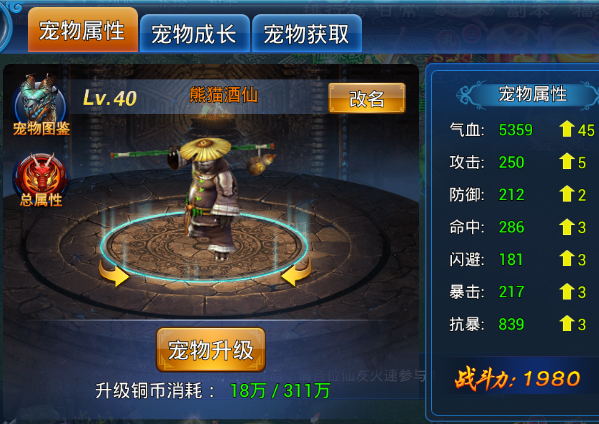 59f96010bf4ce blob.png