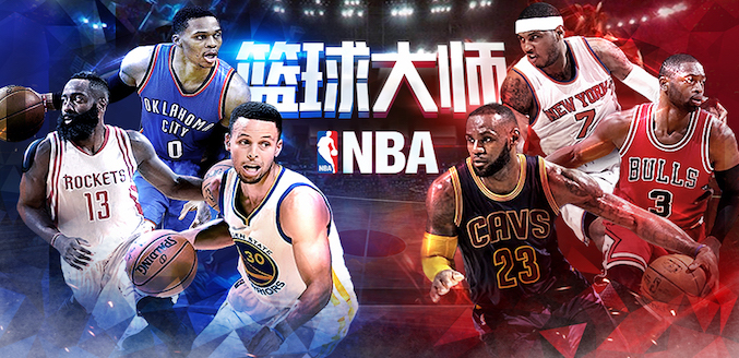 《最强NBA》进入中国IOS免费榜top3, 还有哪些篮球手游好玩？