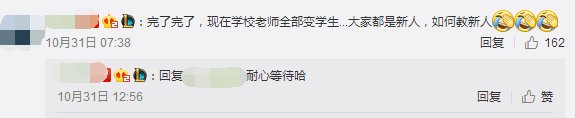 《DOTA2》新版本来袭，就冲着这大手笔，你还敢说这游戏凉了？