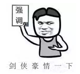 blob.png