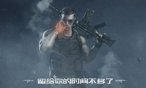 《荒野行动》挤下《小米枪战》登顶ios免费榜，大厂吃鸡战谁会是大赢家？