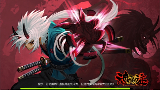 《魂之轨迹》幻境深度解析