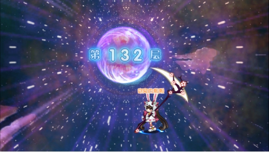 《魂之轨迹》幻境深度解析