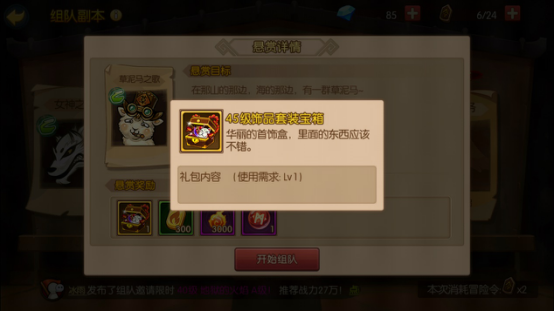 魂之轨迹 魂之轨迹