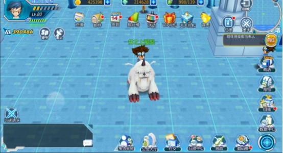 掌机数码世界系统攻略