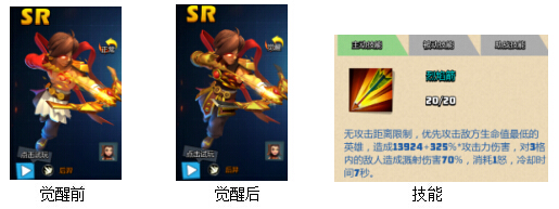 僵尸部落游戏攻略