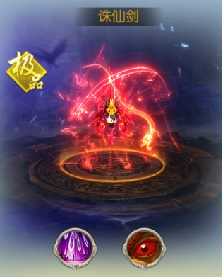 逆战神魔好玩吗