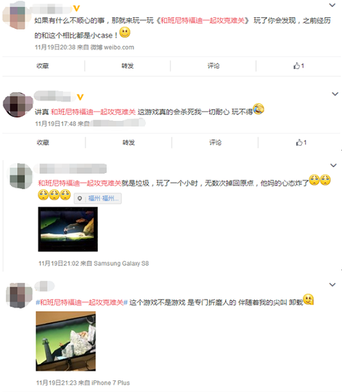 這款游戲“逼瘋”不少游戲主播，反人類操作，你敢玩？