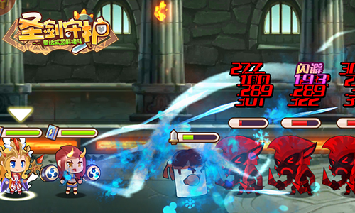 《圣剑守护》通天魔塔怎么过 通天魔塔通关攻略
