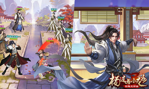 沉浸式武侠对战 《杨过与小龙女》重磅推出 沉浸式武侠对战 《杨过与小龙女》重磅推出