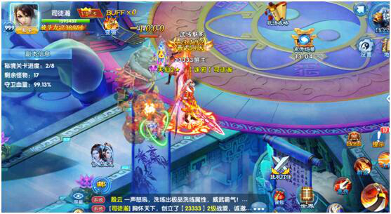 《仙武斗魂》手游攻略：战盟玩法是什么