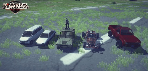 QQ监控荒野行动关键词推荒岛特训?腾讯网易吃鸡大战要升级了 QQ监控荒野行动关键词推荒岛特训?腾讯网易吃鸡大战要升级了