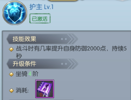 剑客红尘 剑客红尘