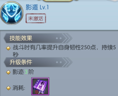 剑客红尘 剑客红尘