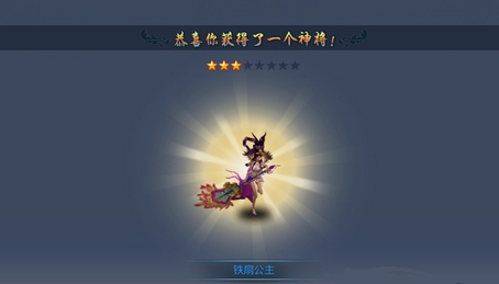 西天取经游戏特色介绍 带你感受不一样的取经道路