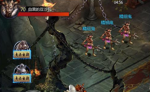 西天取经游戏特色介绍 带你感受不一样的取经道路