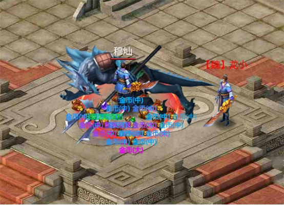 《三界战歌》BOSS之家游戏介绍