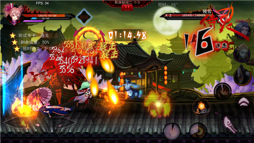 横版动作手游《侍灵》 尽享日式暗黑美学 横版动作手游《侍灵》 尽享日式暗黑美学