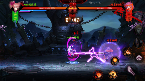 横版动作手游《侍灵》 尽享日式暗黑美学 横版动作手游《侍灵》 尽享日式暗黑美学