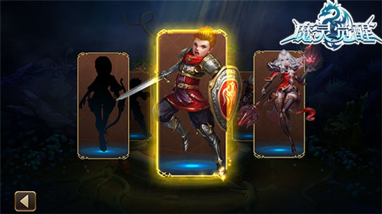 《魔灵觉醒满V版》手游评测:魔幻MMORPG的上乘之作 《魔灵觉醒满V版》手游评测:魔幻MMORPG的上乘之作