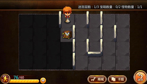 《巫师血脉》给你一个极致纯粹的二次元世界 《巫师血脉》给你一个极致纯粹的二次元世界