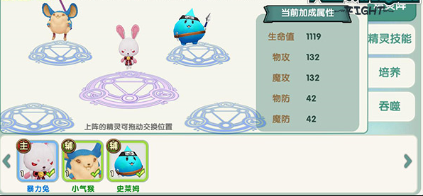 《阴阳召唤师BT》 上千动漫角色，开启二次元世界大门