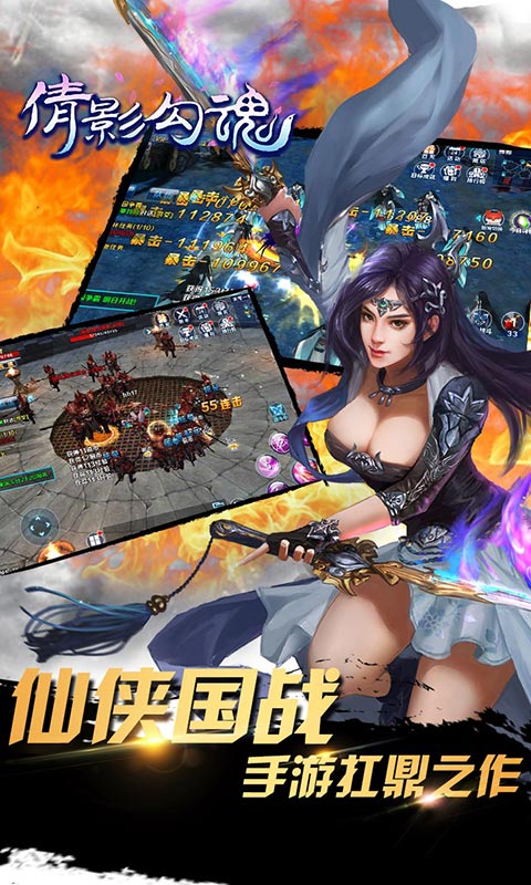 入坑必备《倩影勾魂BT》新人常见问题FAQ