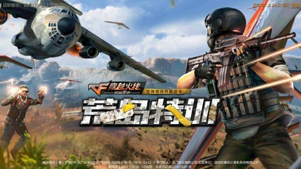 5a1cc578a7011 5a1cc578a7011