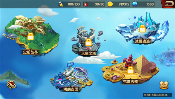 2017创意卡牌巨作《时空风暴》 高自由即时碰撞战斗 2017创意卡牌巨作《时空风暴》 高自由即时碰撞战斗