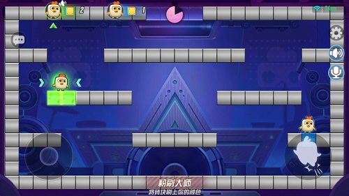 即时语音开启！《玩具大乱斗》远程开黑欢乐不断