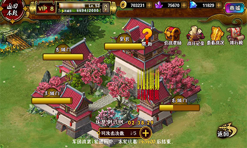 战火与秩序并存！《剑仆契约》军团战打响