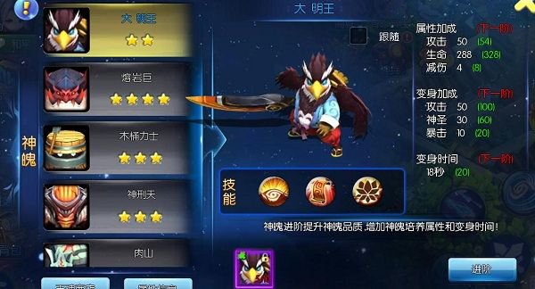 择天大陆BT游戏介绍