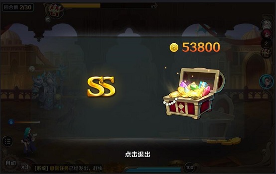 《最终契约》怎么获取金币？最终契约快速赚钱攻略