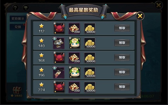 《最终契约》怎么获取金币？最终契约快速赚钱攻略