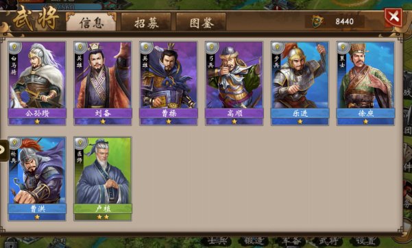 《战棋三国》三英战吕布重磅来袭!