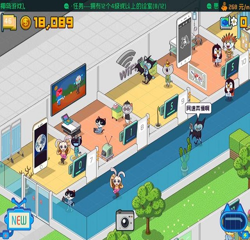 周末玩什么？来这些游戏里成为人生大boss吧！