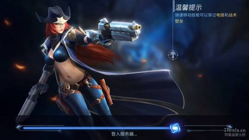 《天启联盟》新手冲级攻略